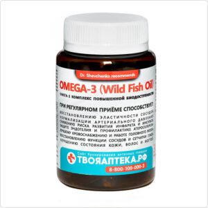 OMEGA-3 Wild Fish Oil